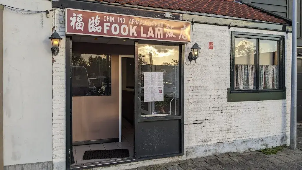 Fook Lam_Middelharnis_slider_image_1