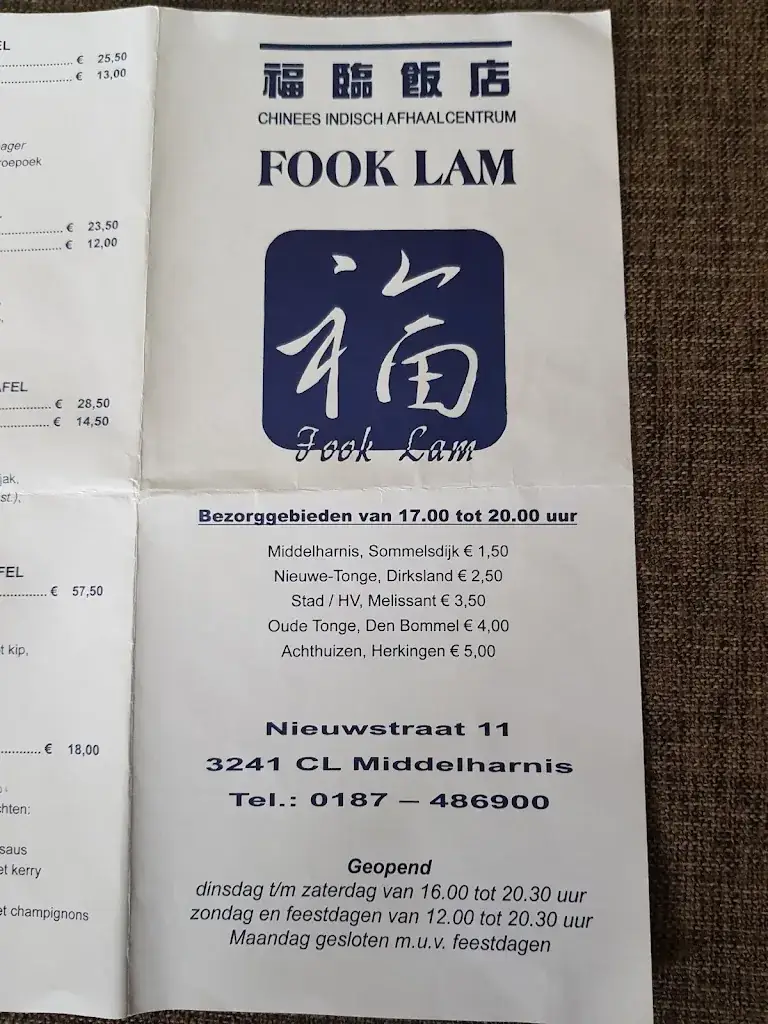 Fook Lam_Middelharnis_slider_image_3