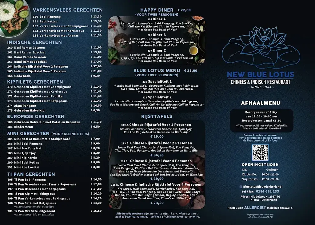 Menu_New Blue Lotus_Nieuw-Lekkerland_image_1