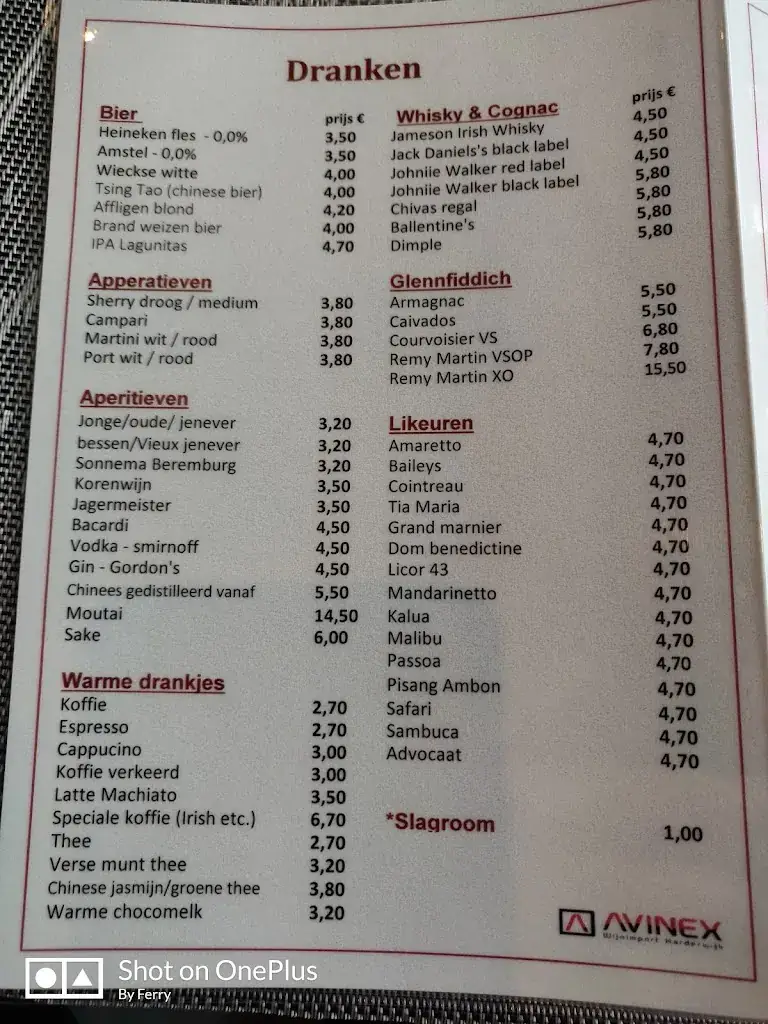 Menu_New Blue Lotus_Nieuw-Lekkerland_image_2