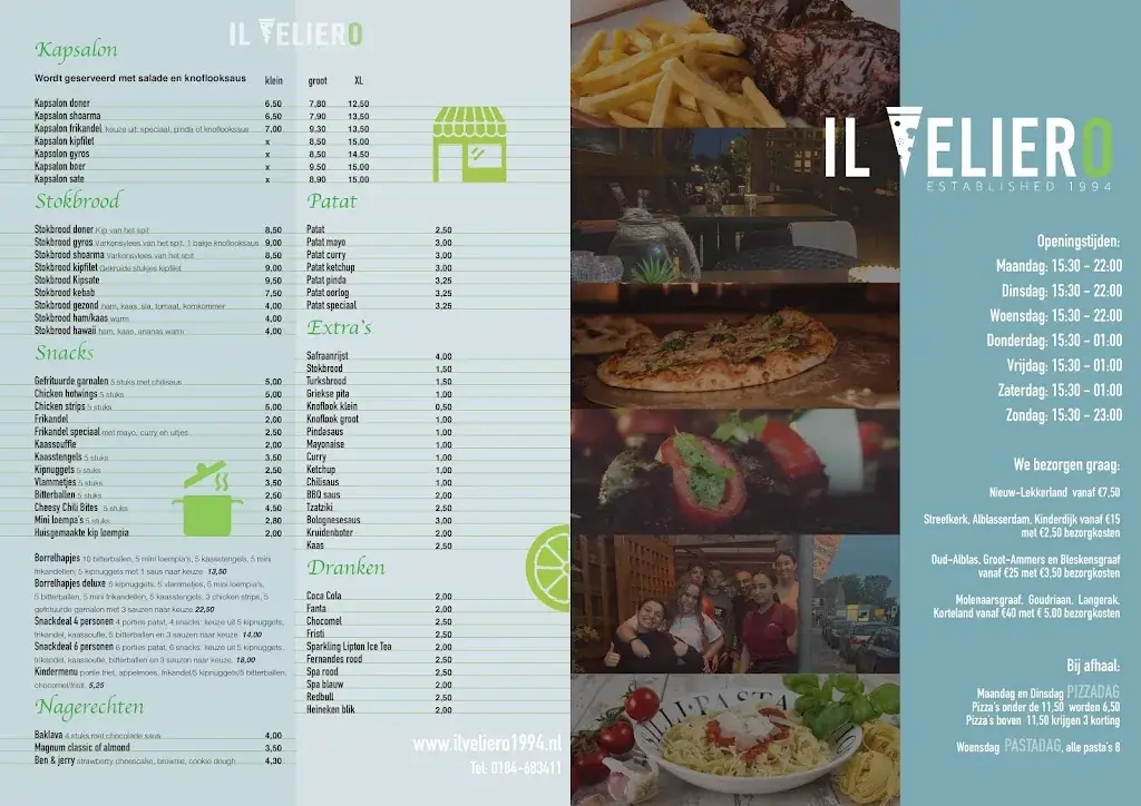 Menu_Sera Di Luna_Nieuw-Lekkerland_image_2