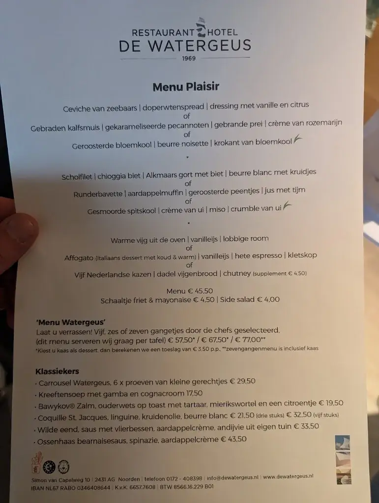 Sheldon_Hotel Restaurant 