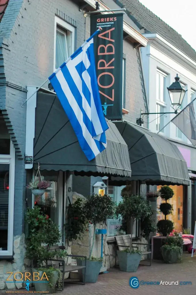 Greece Around_Specialiteitenrestaurant Zorba De Griek_Spijkenisse_review