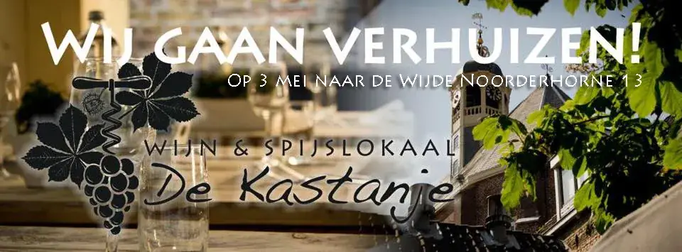 Restaurant De Kastanje_Sneek_slider_image_3