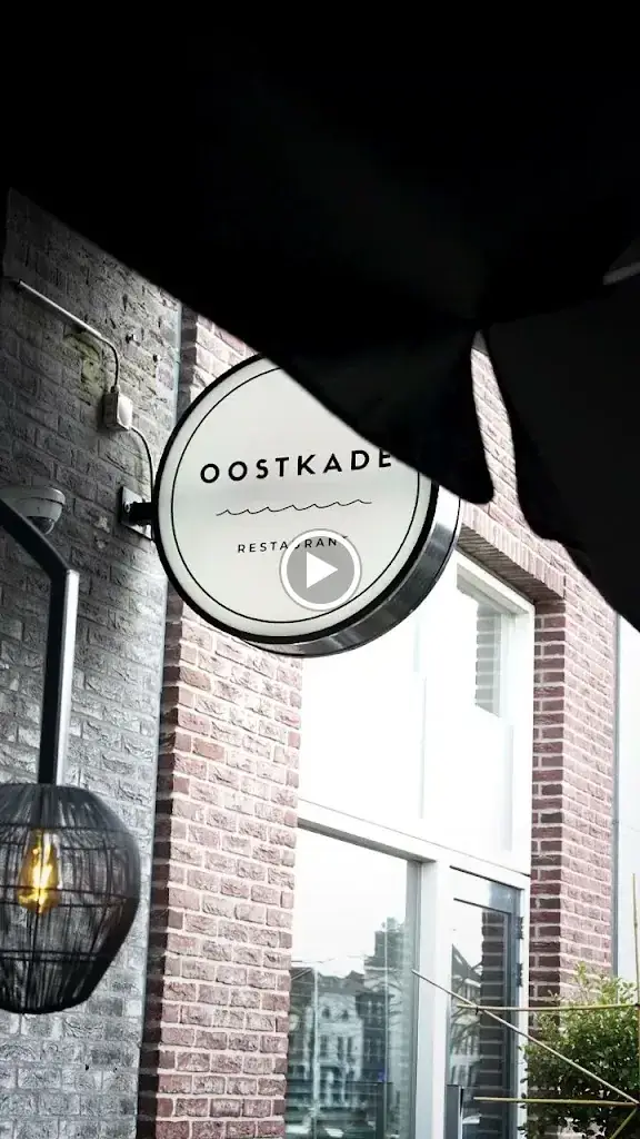 Restaurant Oostkade_Oud-Beijerland_slider_image_2