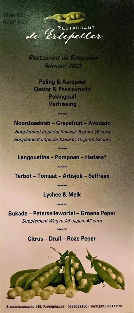 Menu_De Ertepeller_Papendrecht_image_4