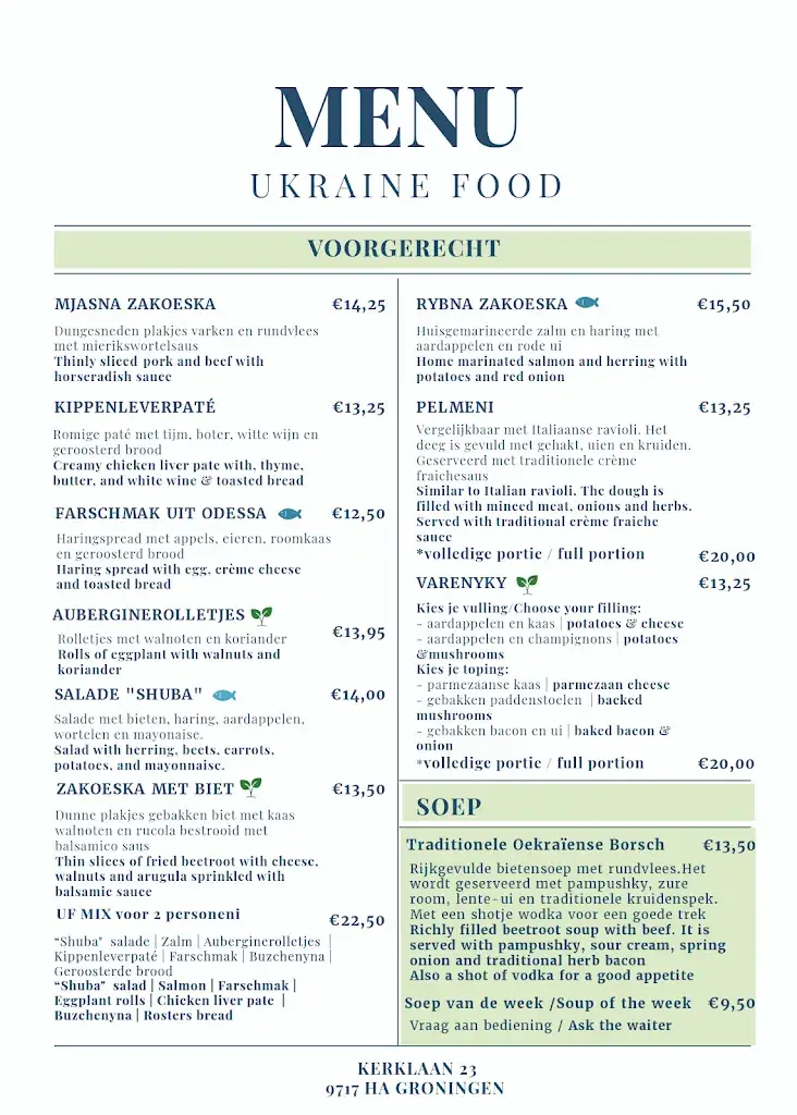 Menu_Ukraine Food_Groningen_image_3