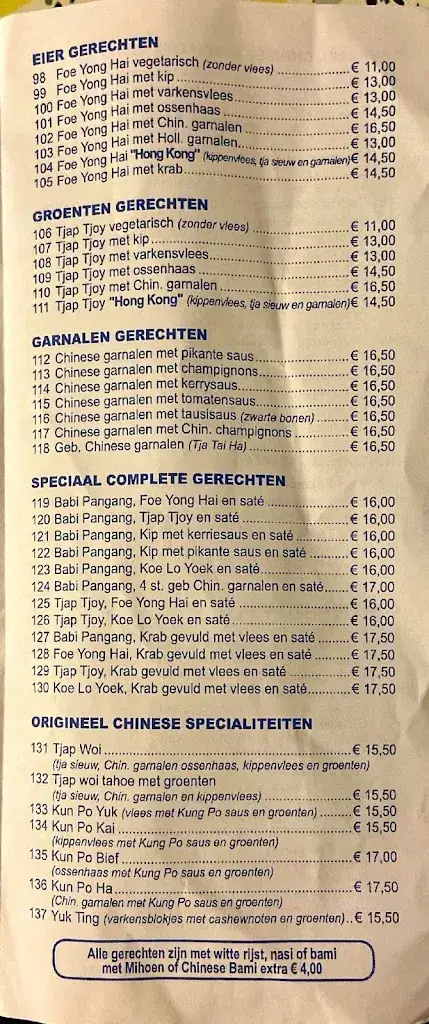 Menu_Chinees-Indisch Eethuisje Hong Kong_IJssel_image_2
