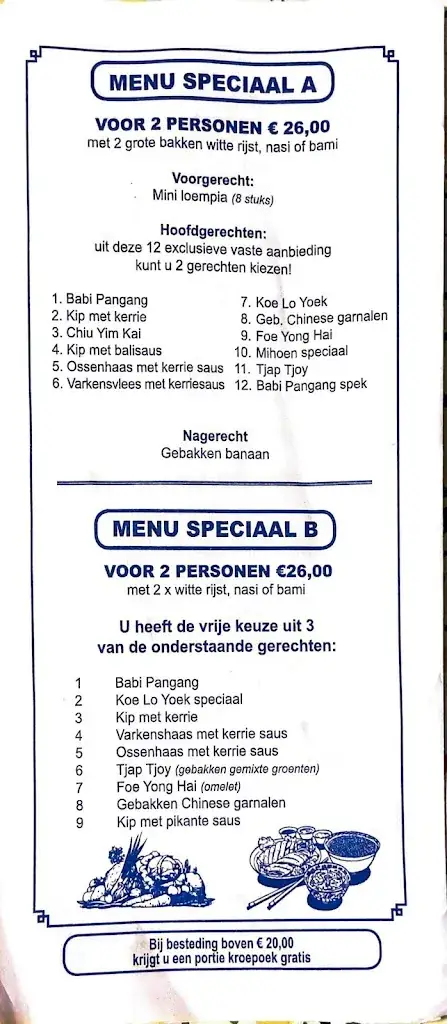 Menu_Chinees-Indisch Eethuisje Hong Kong_IJssel_image_4