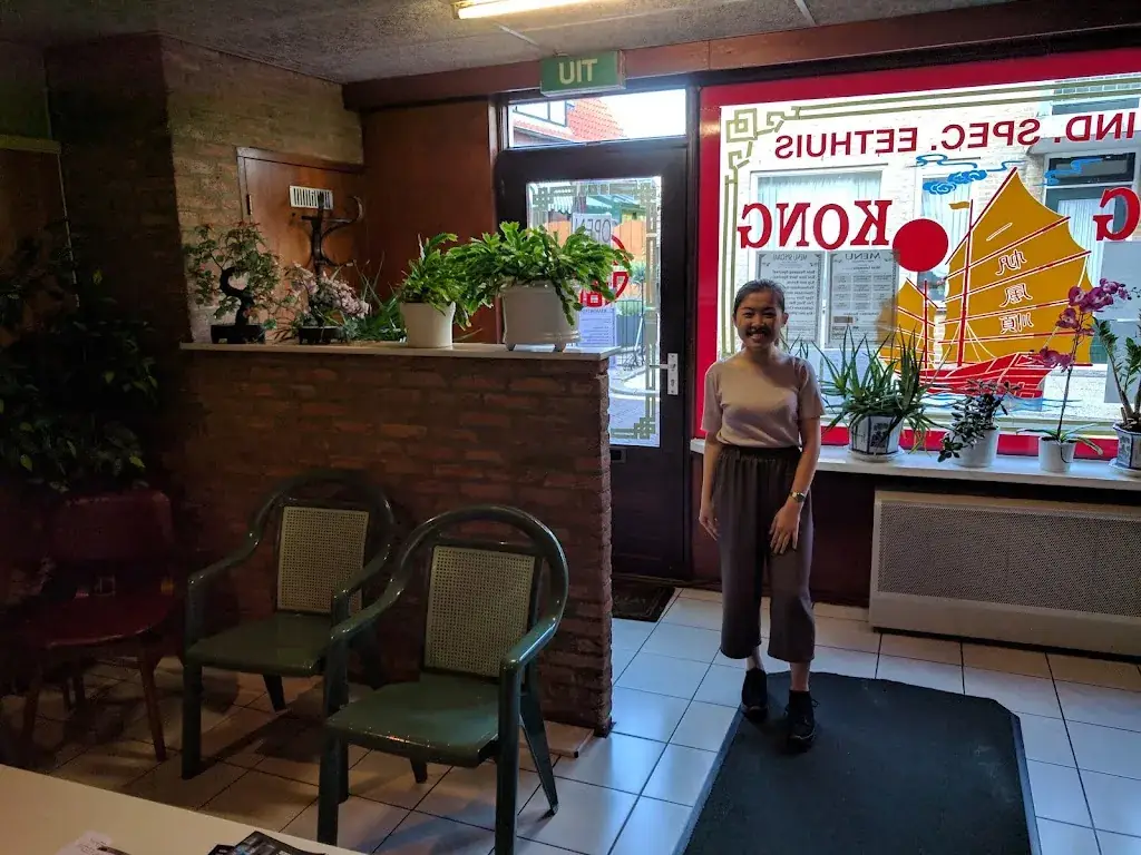 Chinees-Indisch Eethuisje Hong Kong_IJssel_slider_image_3