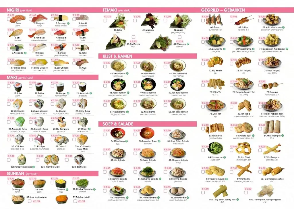 Menu_HANA Ridderkerk_Ridderkerk_image_1