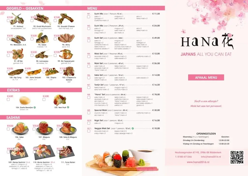 Menu_HANA Ridderkerk_Ridderkerk_image_2