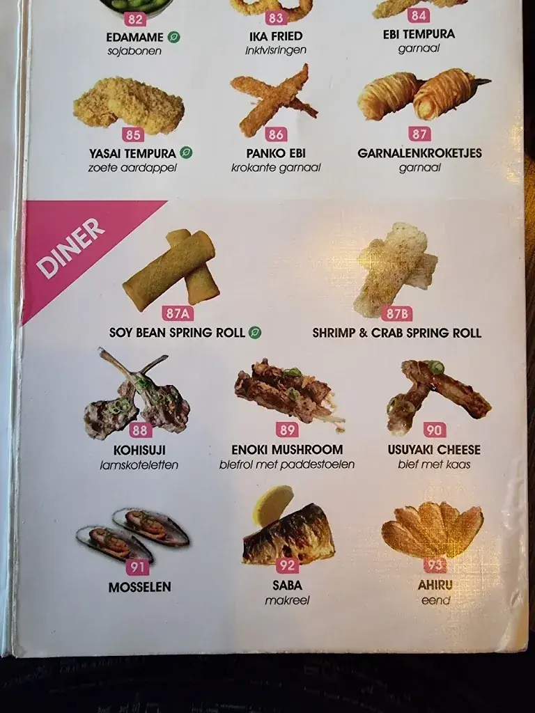 Menu_HANA Ridderkerk_Ridderkerk_image_3