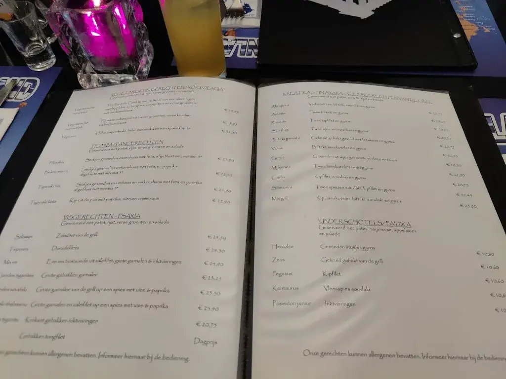 Menu_Grieks Specialiteitenrestaurant Akropolis_Voorschoten_immagine_1