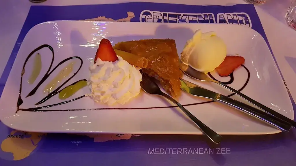 Menu_Grieks Specialiteitenrestaurant Akropolis_Voorschoten_immagine_9