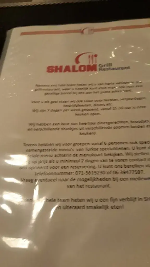 Menu_Grill Restaurant Shalom_Voorschoten_image_3