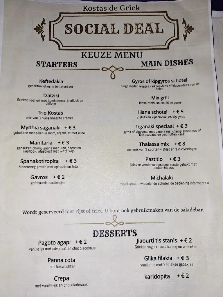 Menu_Kostas de Griek_Rotterdam_image_1