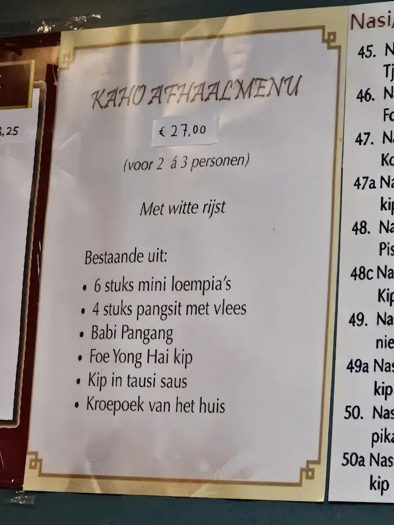 Menu_Ka Ho_Rotterdam_image_1