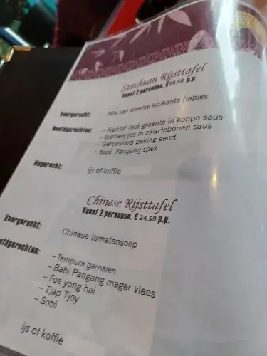 Menu_Ka Ho_Rotterdam_image_3