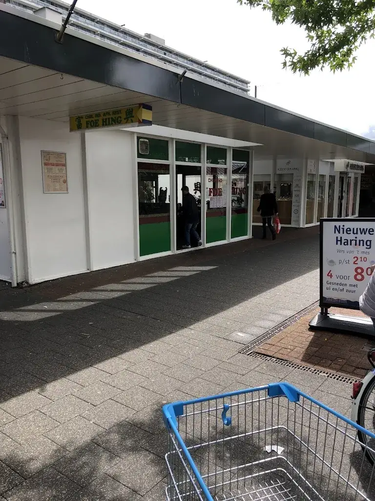 Foe Hing_Rotterdam_slider_image_3