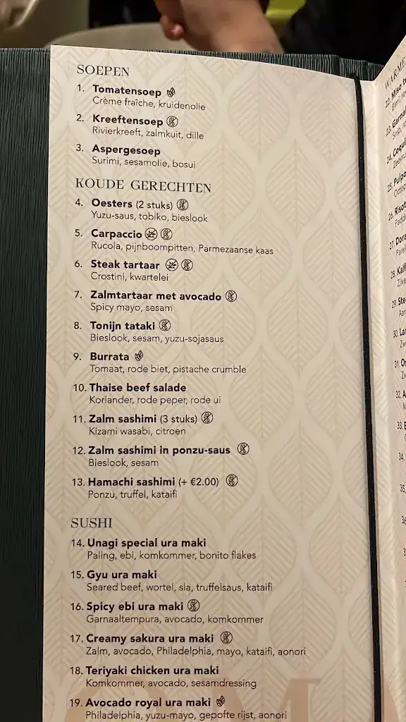 Menu_Restaurant Omaira_Rotterdam_image_1