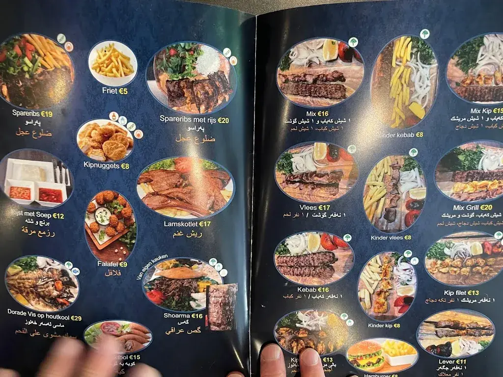 Menu_Restaurant Paleis_Rotterdam_image_1