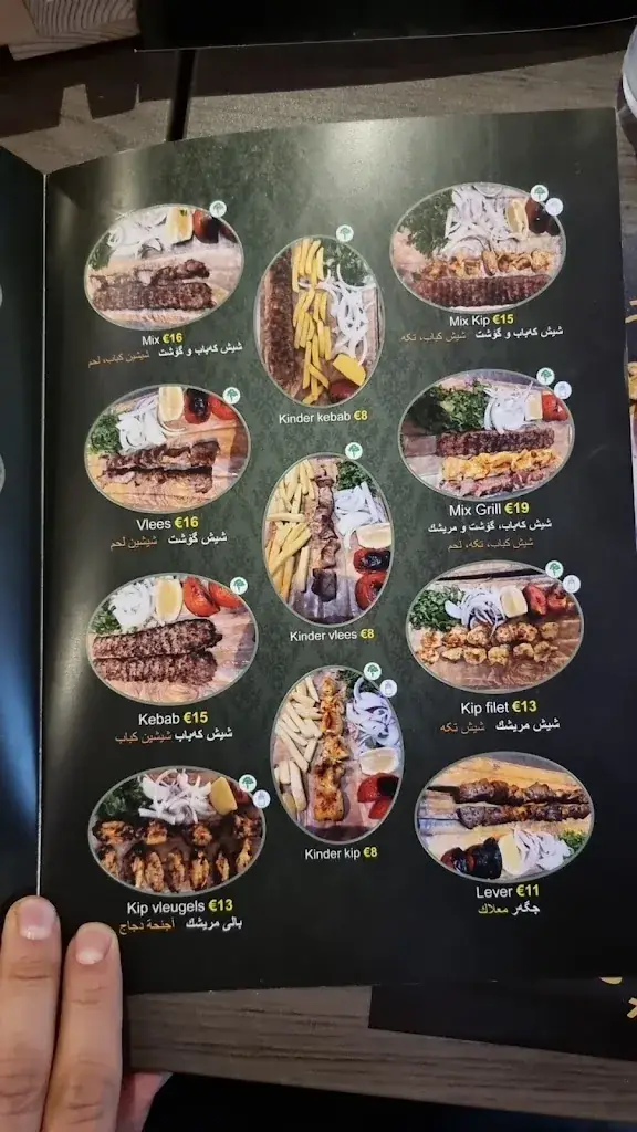 Menu_Restaurant Paleis_Rotterdam_image_2