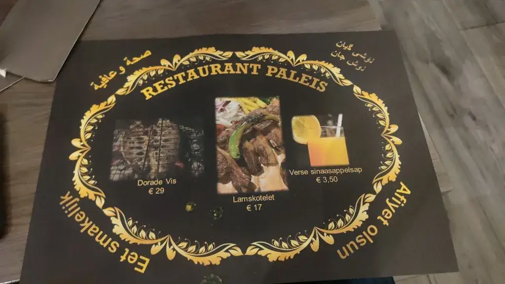 Menu_Restaurant Paleis_Rotterdam_image_4