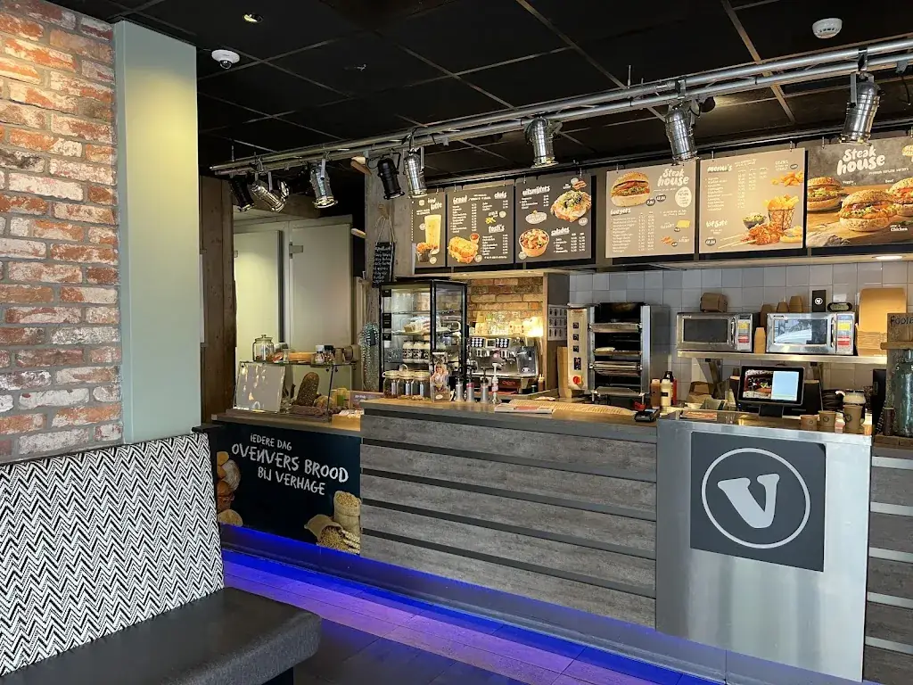 Verhage Overschie_Rotterdam_slider_image_3