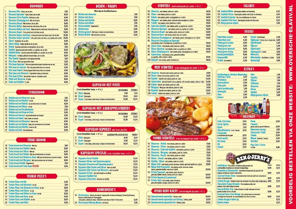 Menu_El Aviv Overschie_Rotterdam_image_1