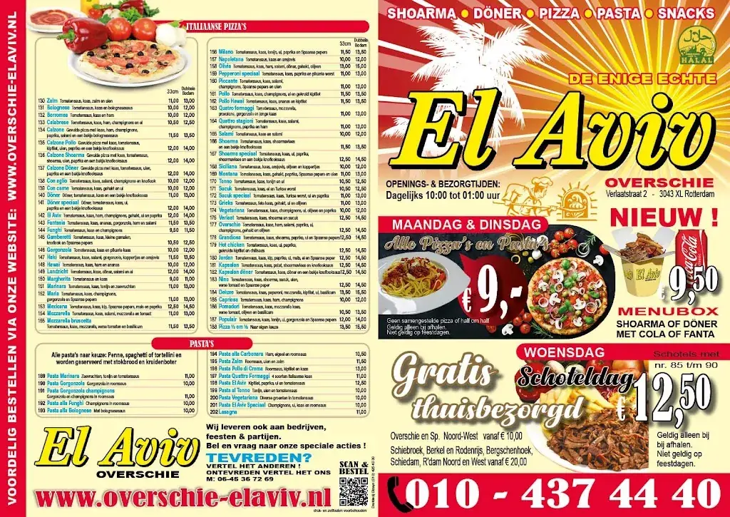 Menu_El Aviv Overschie_Rotterdam_image_2
