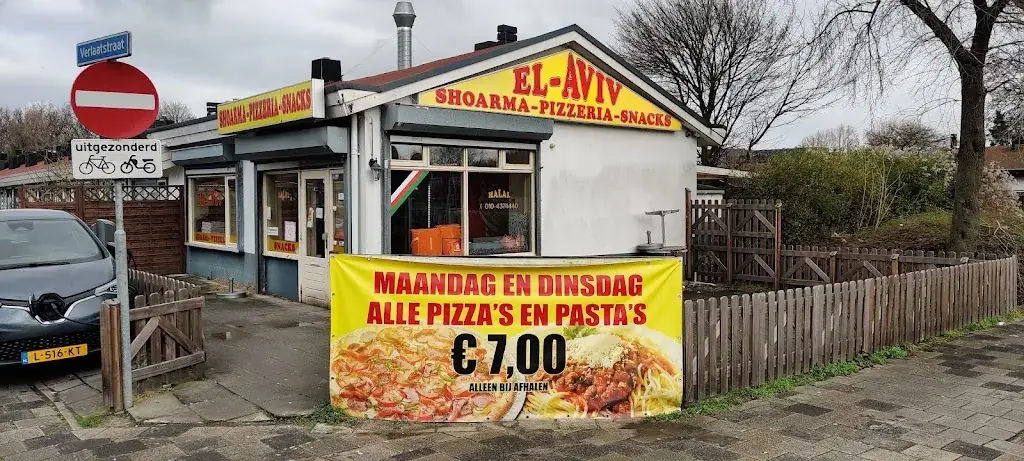 El Aviv Overschie restaurant in Rotterdam