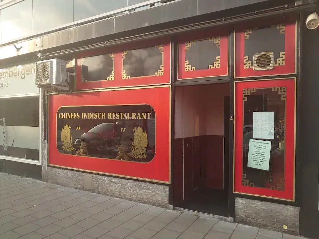 Richard Parlevliet_De Ster_Poeldijk_review