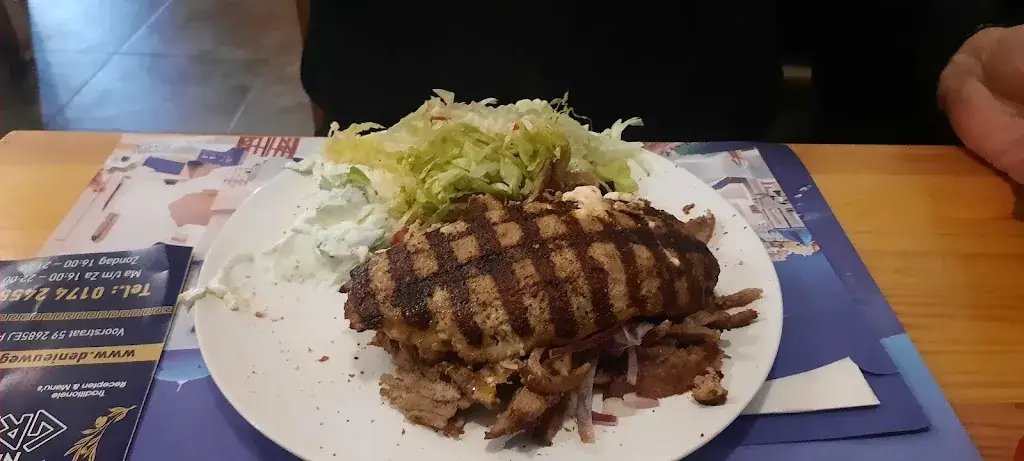 Menu_De nieuwe Griek_Poeldijk_image_3