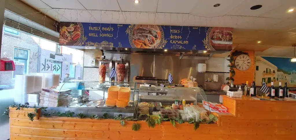 De nieuwe Griek restaurant in Poeldijk