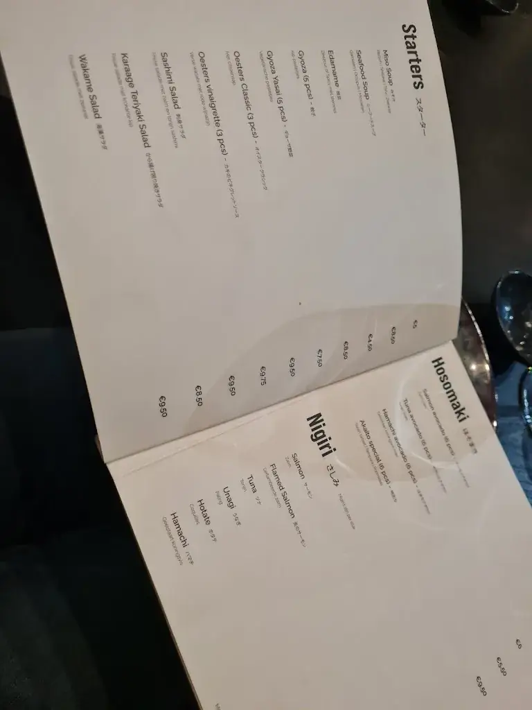 Menu_Akaito_Rhoon_image_2