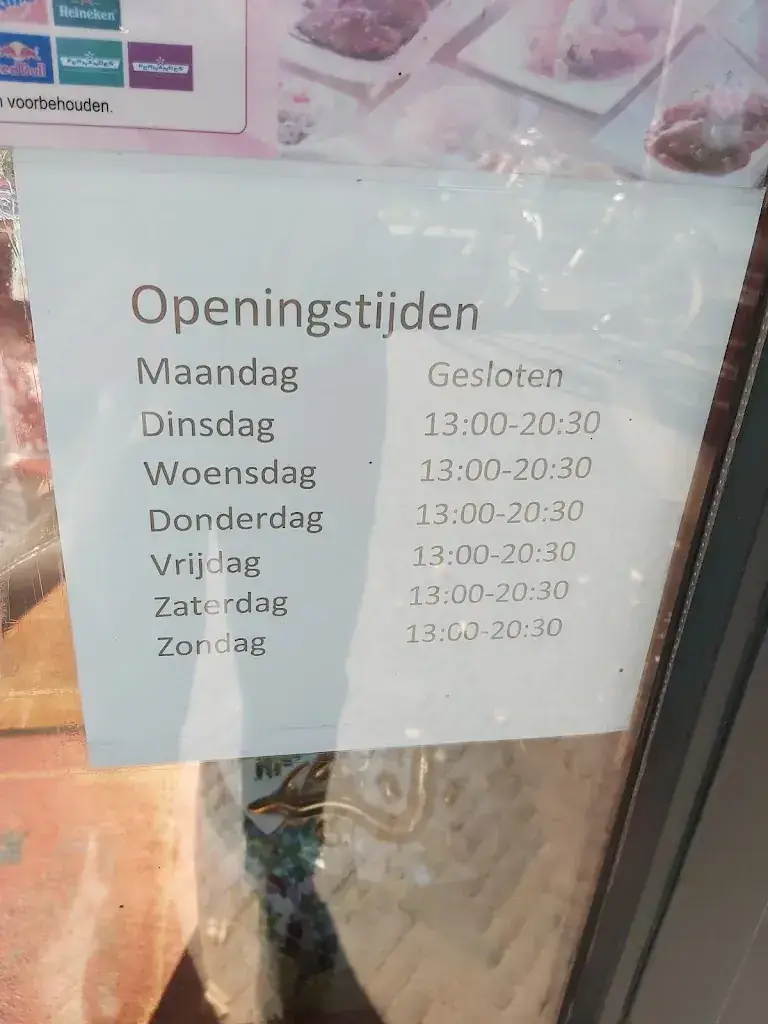 Menu_Fountain_Rhoon_image_2