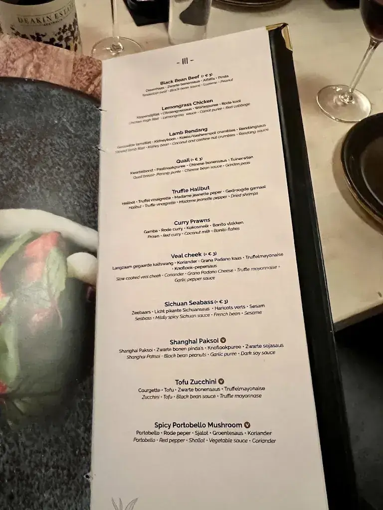 Menu_Umami by Han_Rotterdam_image_1