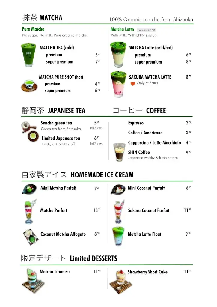 Menü_SHIN - True Japan Flavours & Matcha_Rotterdam_Bild_3
