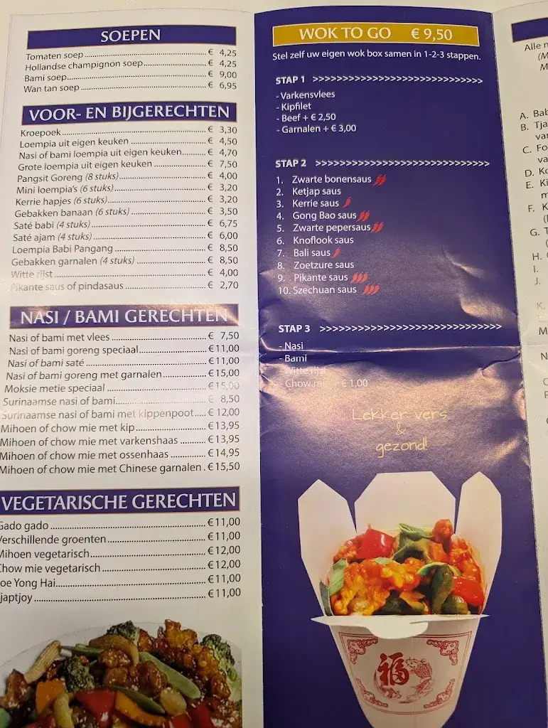 Menu_Cafetaria Familieland Rozenburg_Rozenburg_image_1