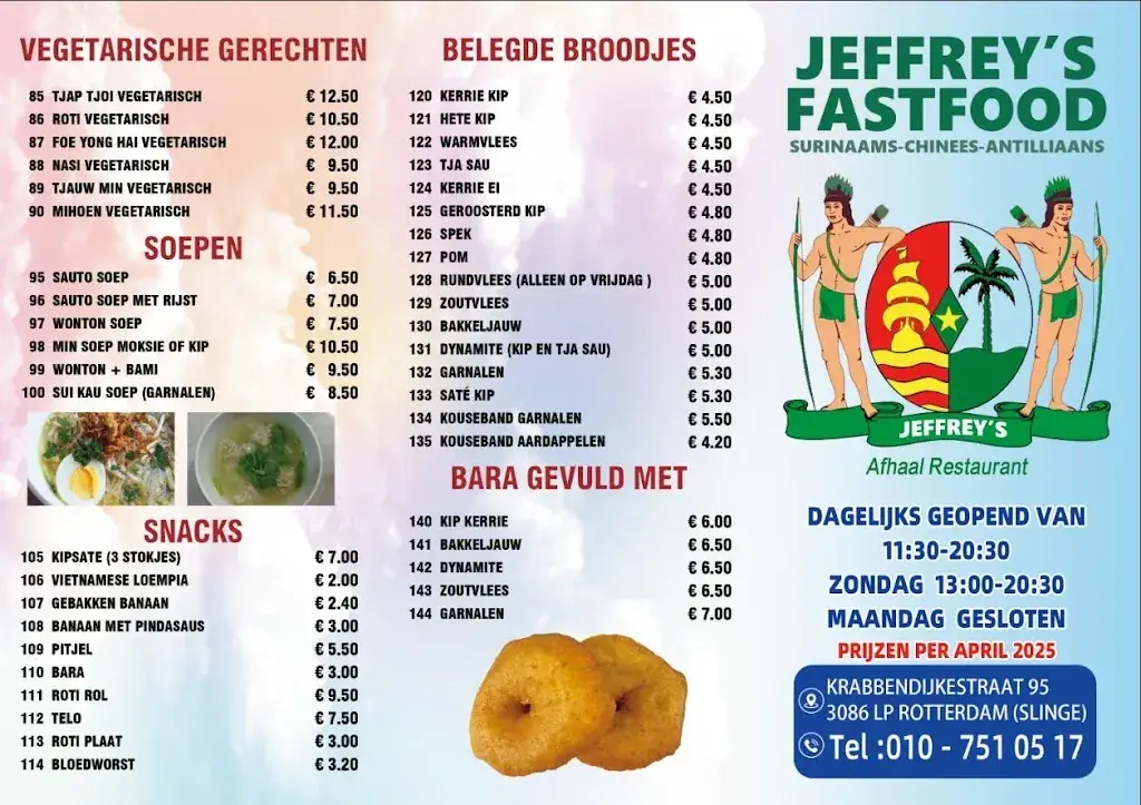 Menu_Jeffrey's fastfood_Rotterdam_image_1