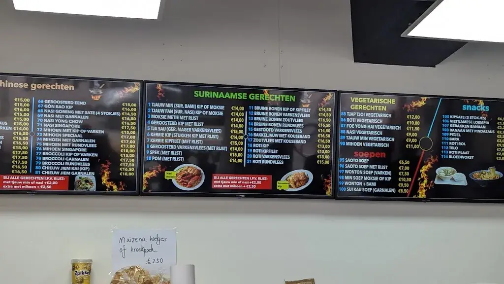 Menu_Jeffrey's fastfood_Rotterdam_image_4