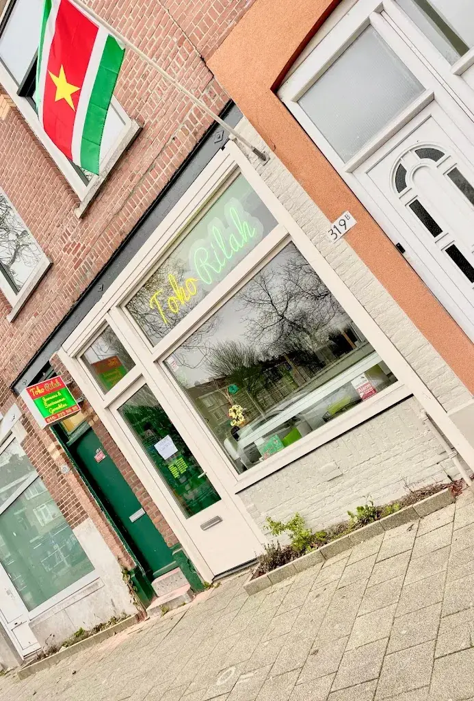 Toko Rilah Rotterdam Zuid_Rotterdam_slider_image_1