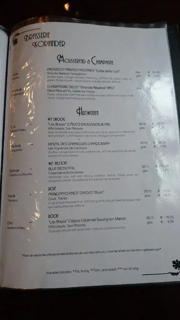 Menü_Brasserie Koriander_Rotterdam_Bild_4