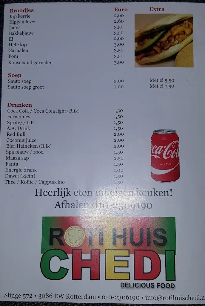 Menu_Roti huis Chedi_Rotterdam_image_4