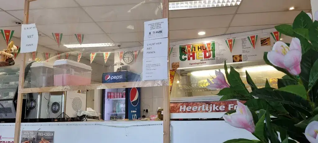 Roti huis Chedi restaurant in Rotterdam