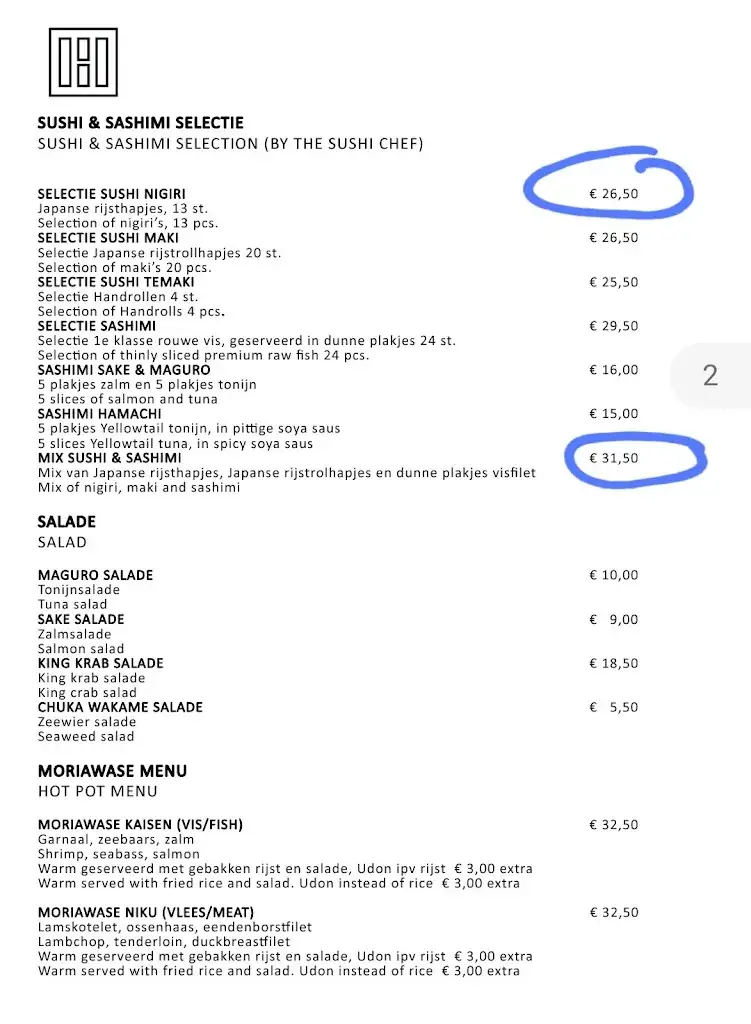 Menu_Hamachi Sushi Bar_Schiedam_image_4