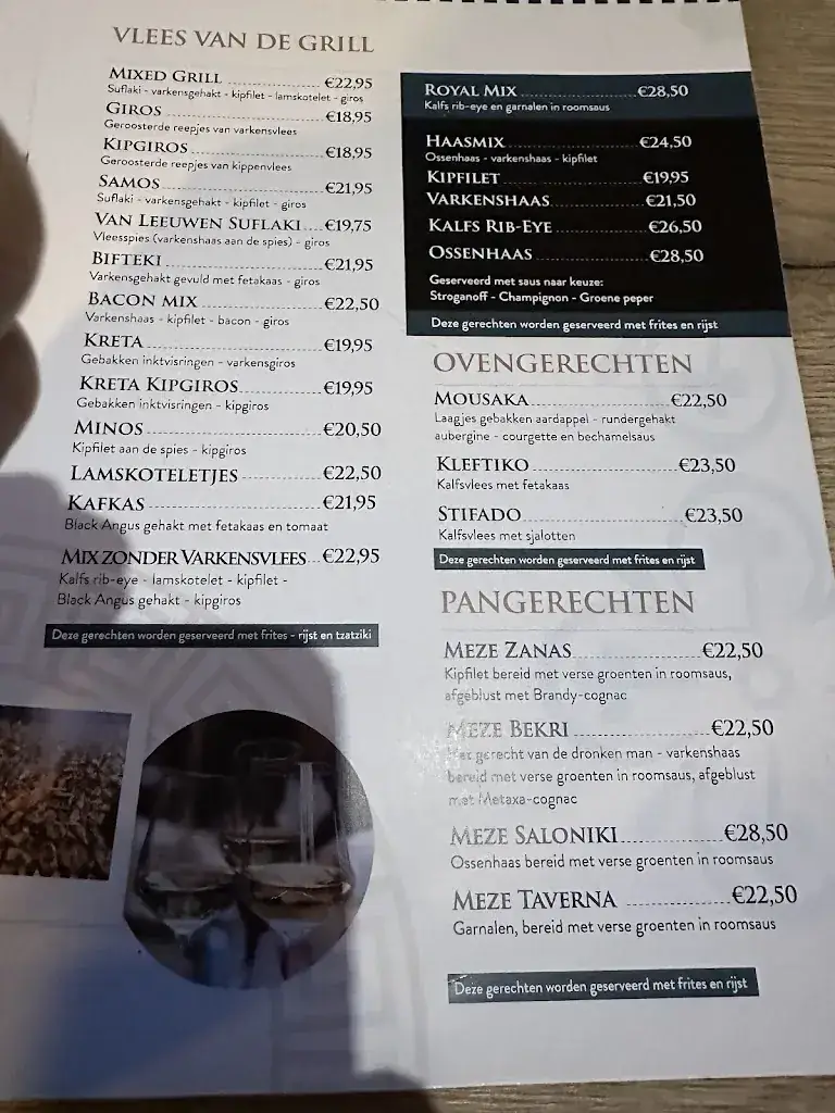 Menü_Griekse Taverna Broersvest_Schiedam_Bild_2