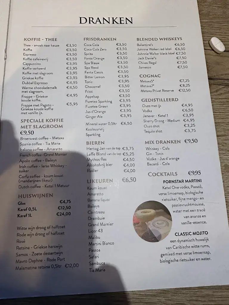 Menü_Griekse Taverna Broersvest_Schiedam_Bild_3