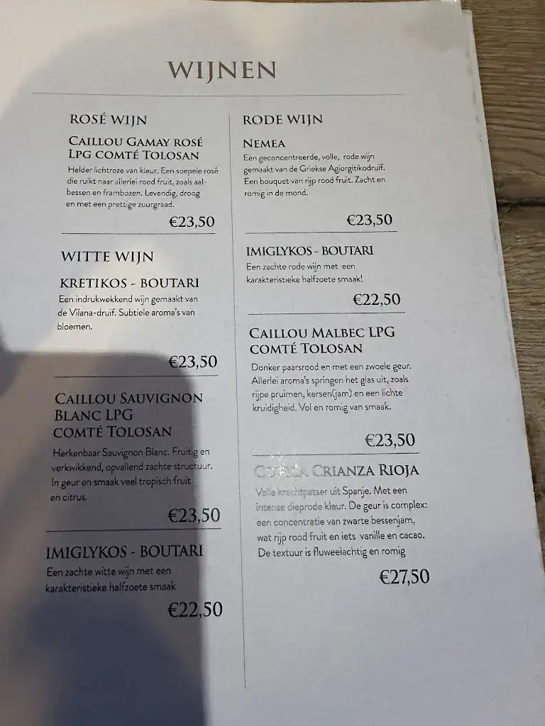 Menü_Griekse Taverna Broersvest_Schiedam_Bild_4